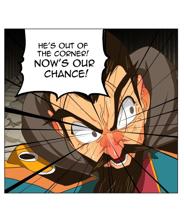 Page 26 of Chapter 247