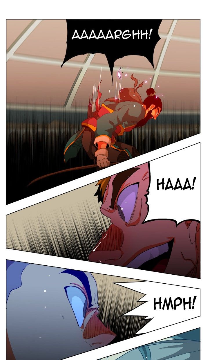 Page 27 of Chapter 247