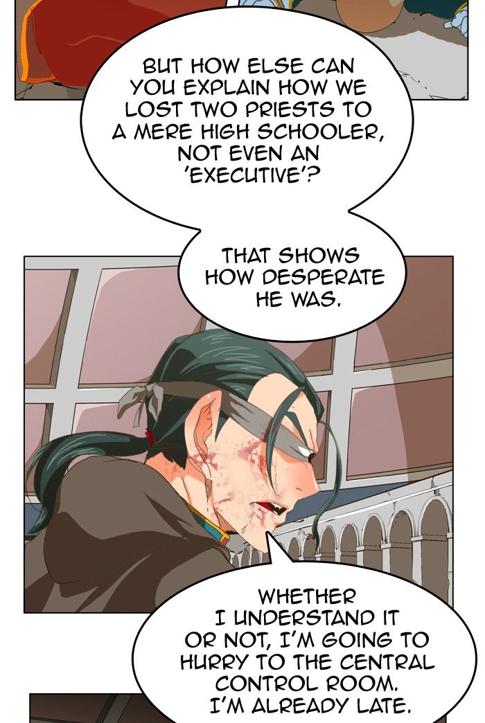 Page 45 of Chapter 247
