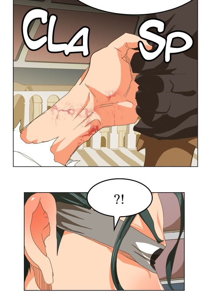 Page 46 of Chapter 247