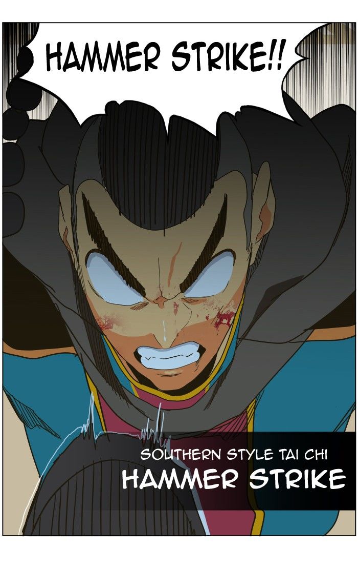 Page 50 of Chapter 247