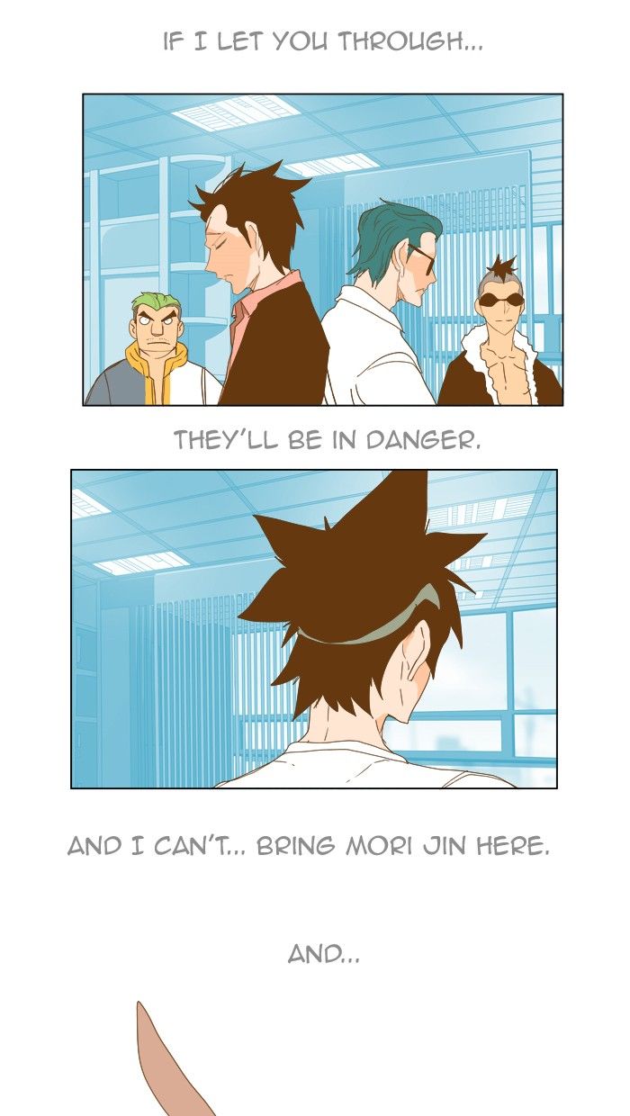 Page 55 of Chapter 247
