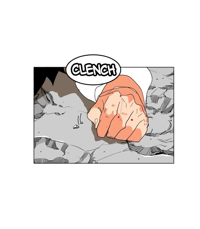 Page 57 of Chapter 247