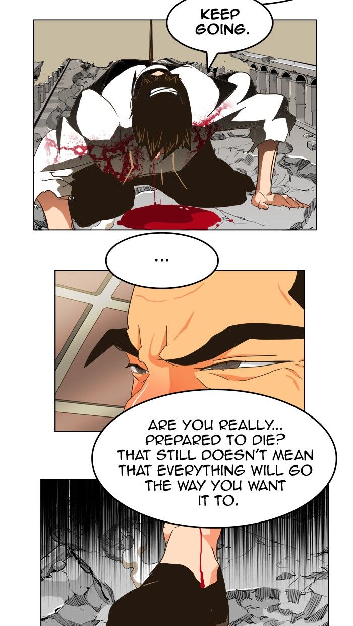 Page 60 of Chapter 247