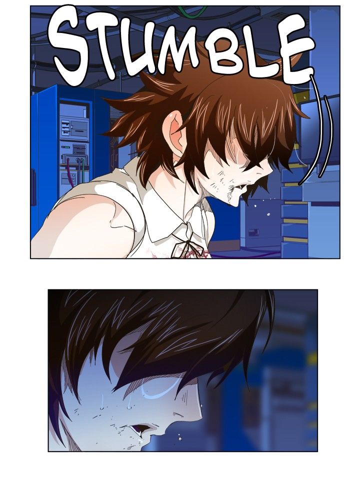 Page 3 of Chapter 248