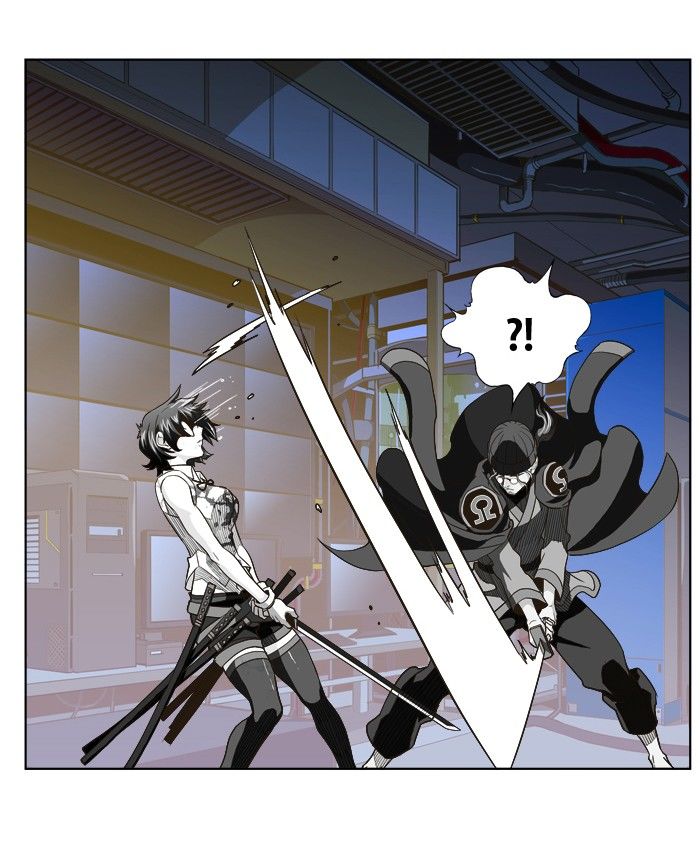 Page 9 of Chapter 248