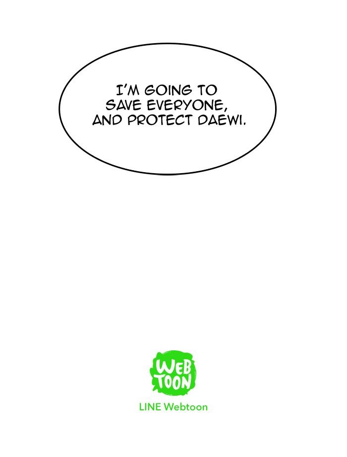 Page 103 of Chapter 248