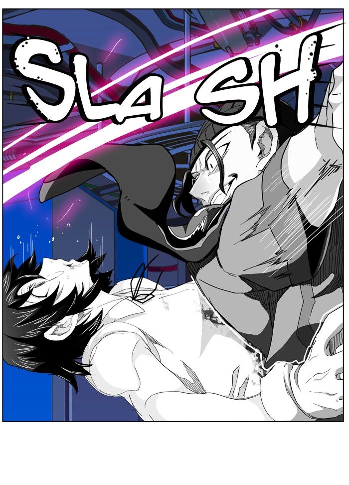Page 11 of Chapter 248