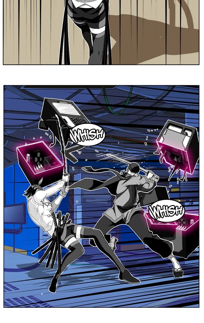 Page 13 of Chapter 248