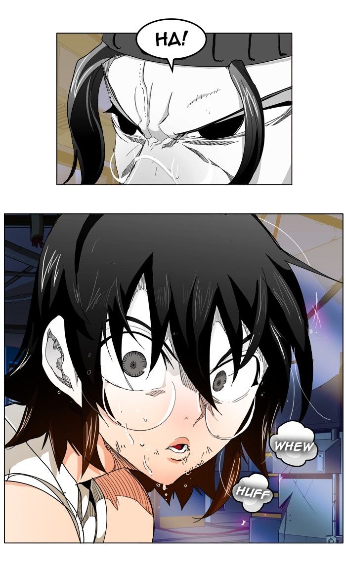 Page 16 of Chapter 248