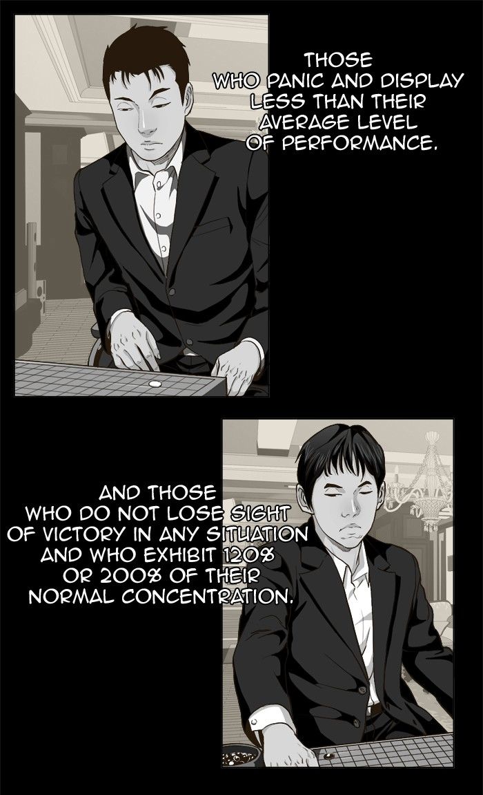 Page 19 of Chapter 248