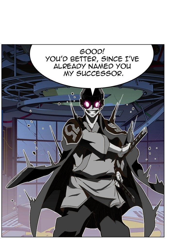 Page 21 of Chapter 248