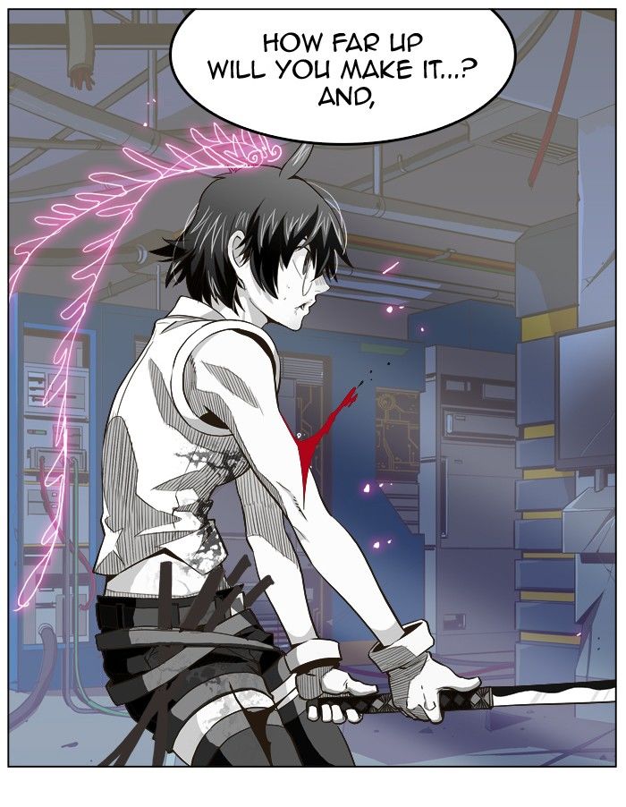 Page 23 of Chapter 248