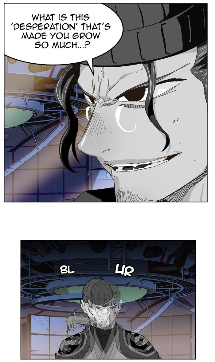 Page 24 of Chapter 248