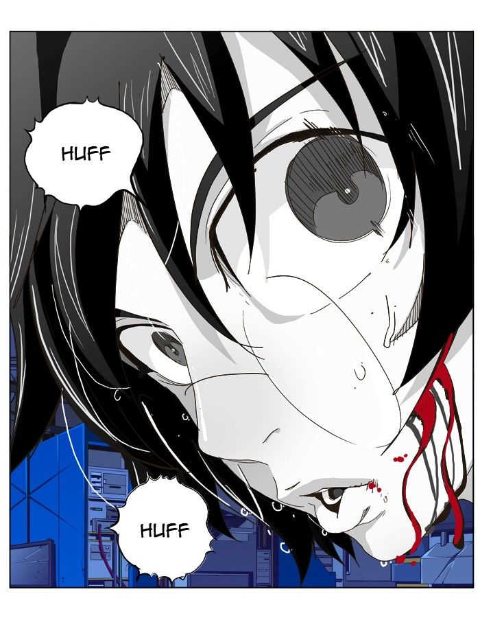 Page 27 of Chapter 248