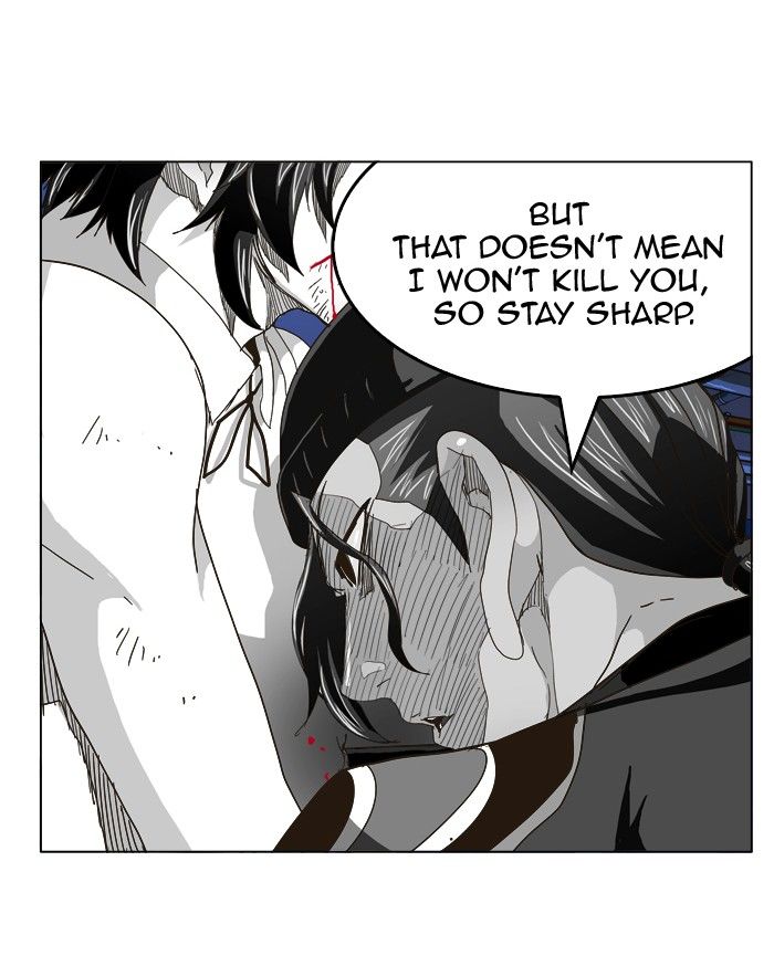 Page 34 of Chapter 248