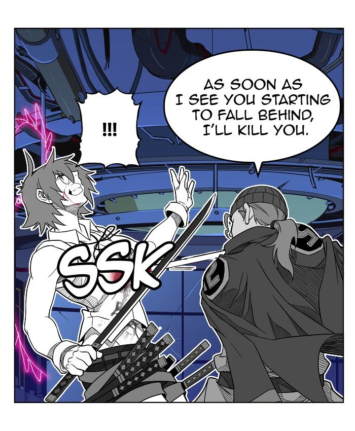 Page 35 of Chapter 248