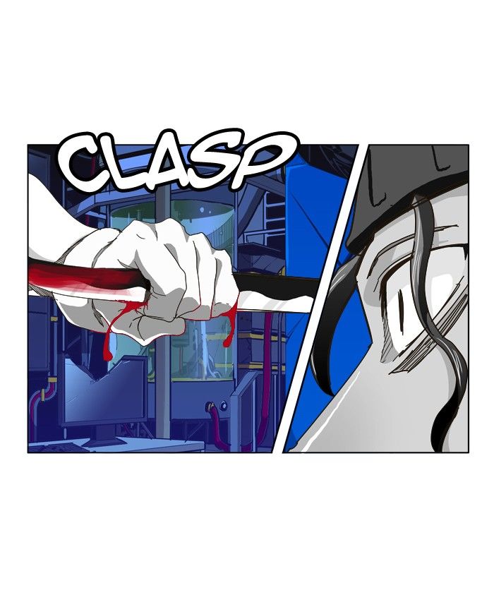 Page 36 of Chapter 248