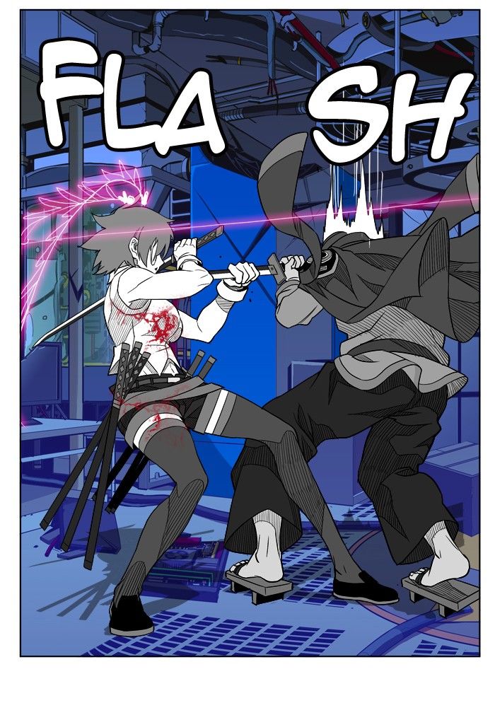 Page 37 of Chapter 248
