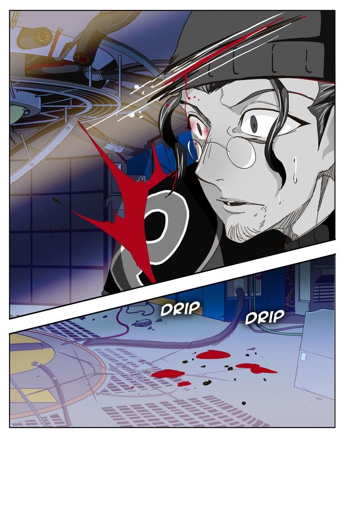Page 38 of Chapter 248