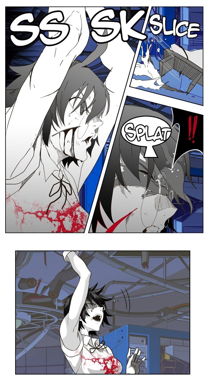 Page 39 of Chapter 248