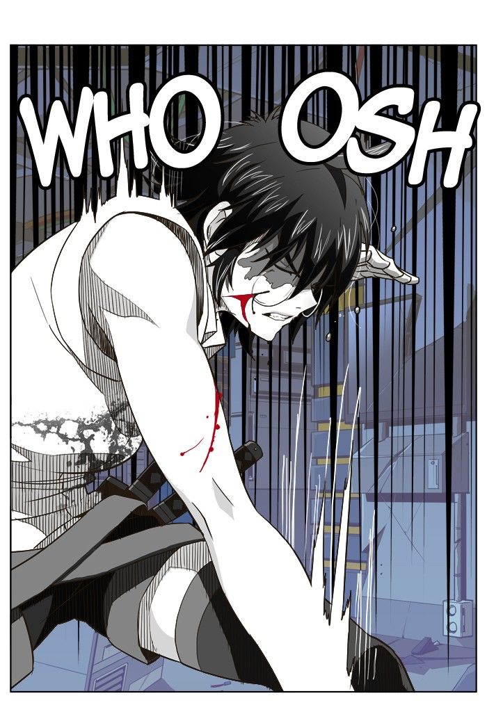 Page 40 of Chapter 248