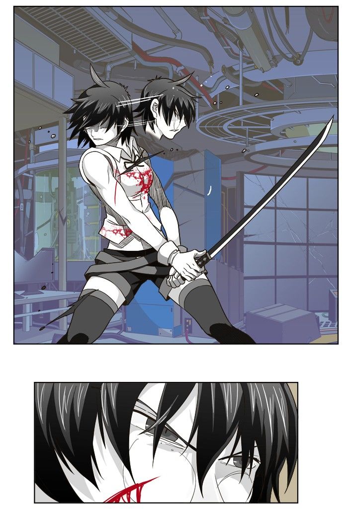 Page 41 of Chapter 248