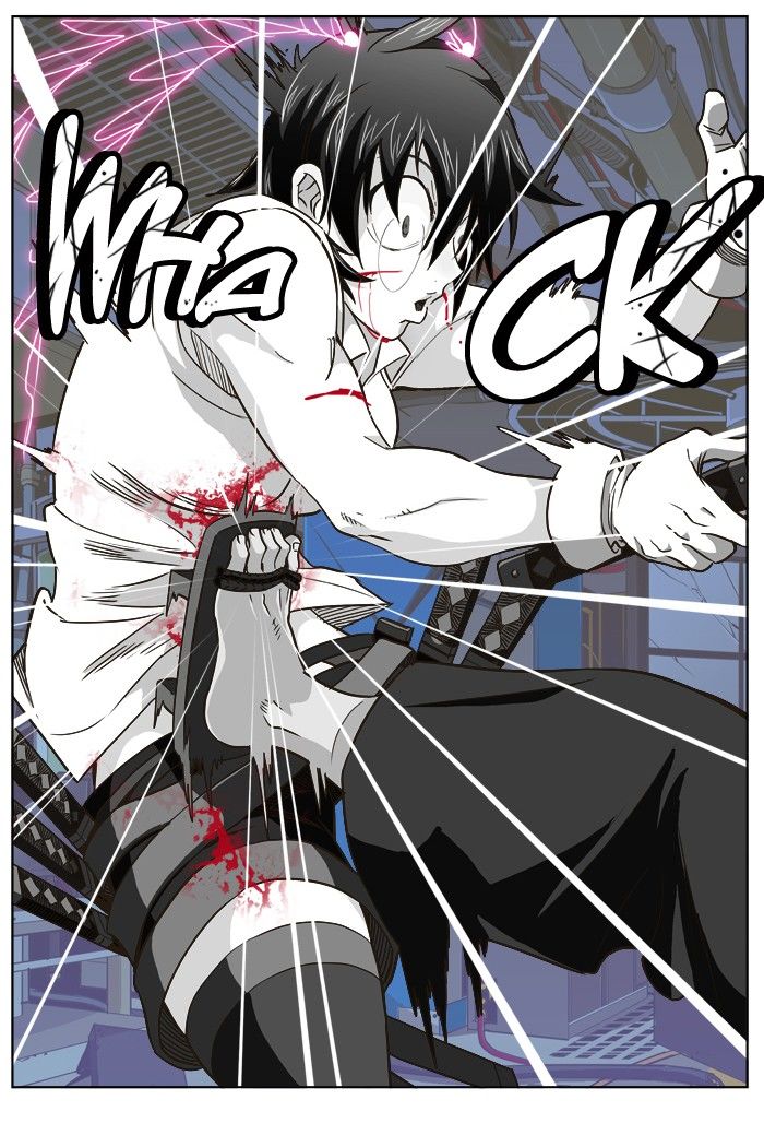 Page 42 of Chapter 248