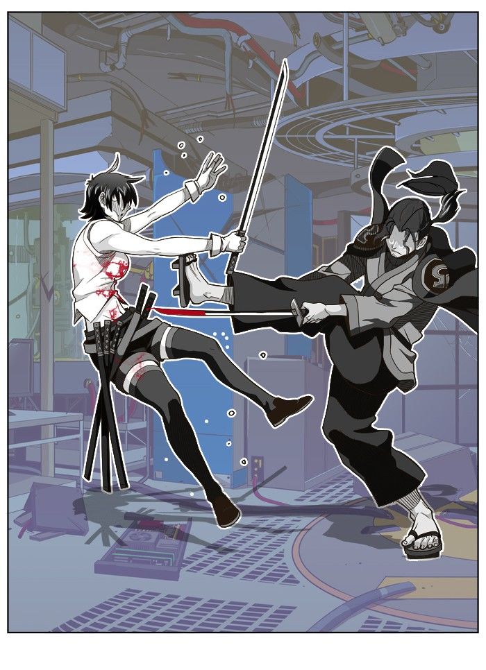 Page 43 of Chapter 248