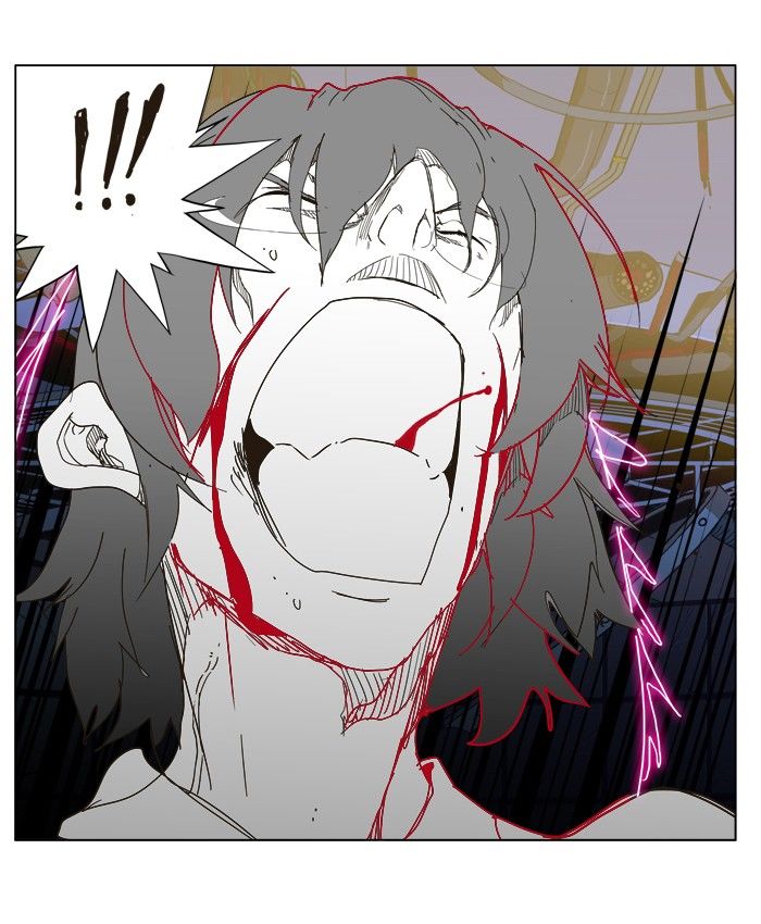 Page 47 of Chapter 248