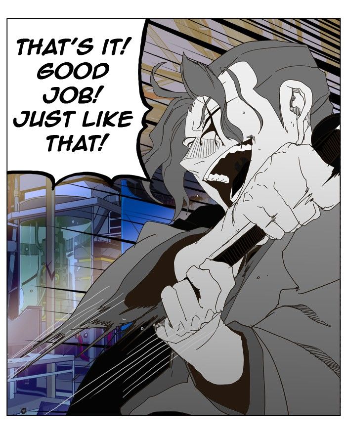 Page 48 of Chapter 248