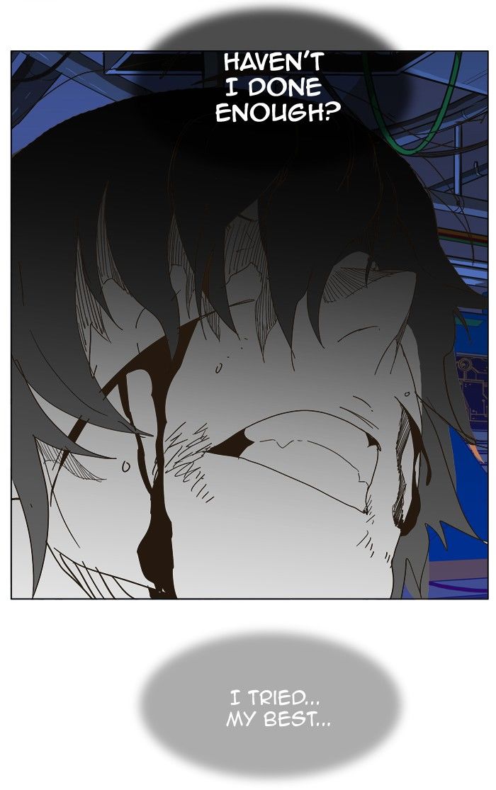 Page 50 of Chapter 248