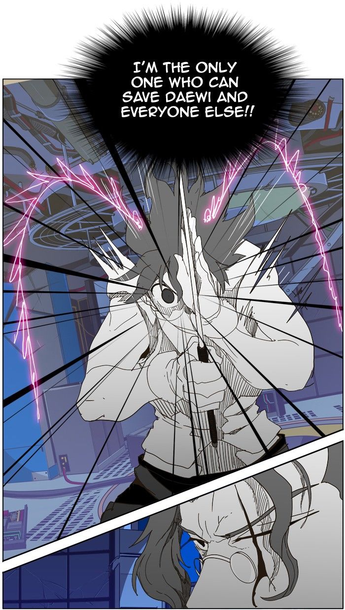 Page 52 of Chapter 248