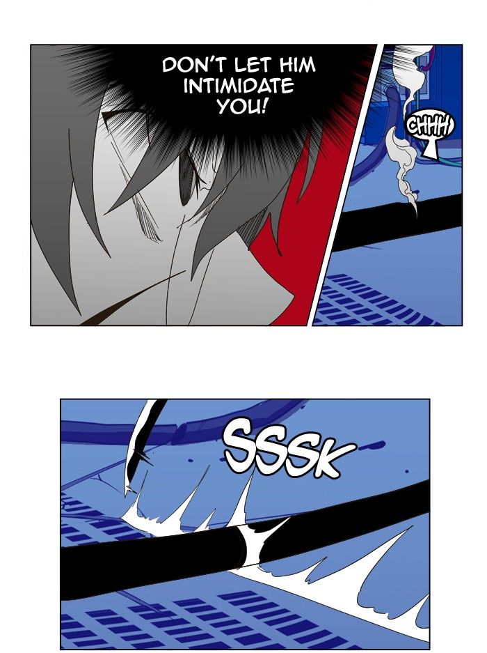 Page 53 of Chapter 248