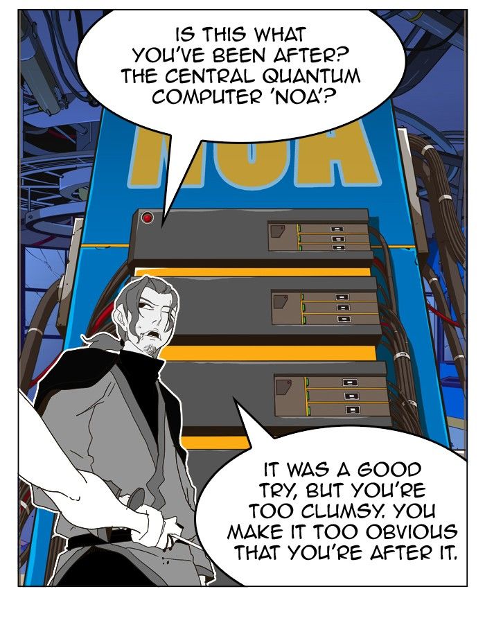 Page 59 of Chapter 248