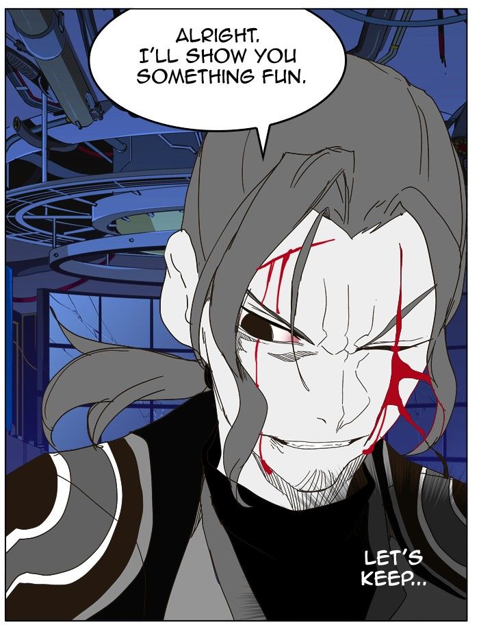 Page 60 of Chapter 248
