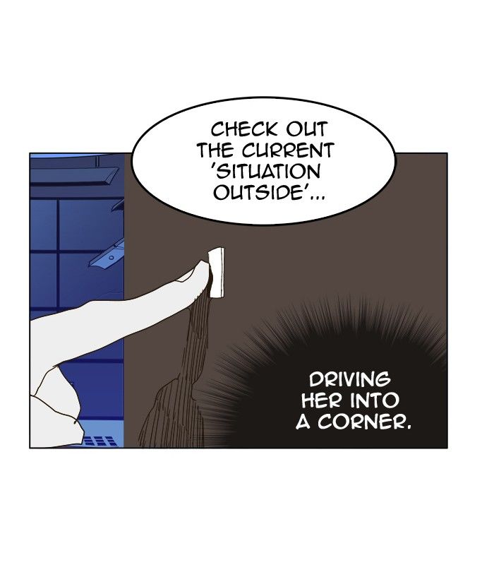 Page 61 of Chapter 248