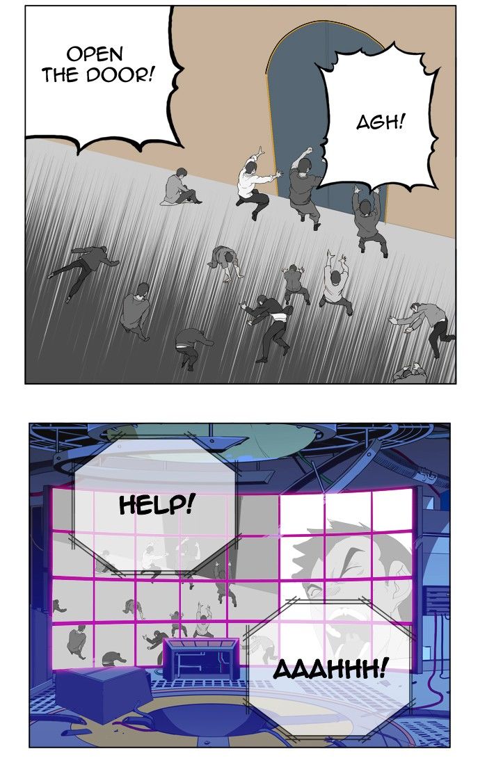 Page 63 of Chapter 248