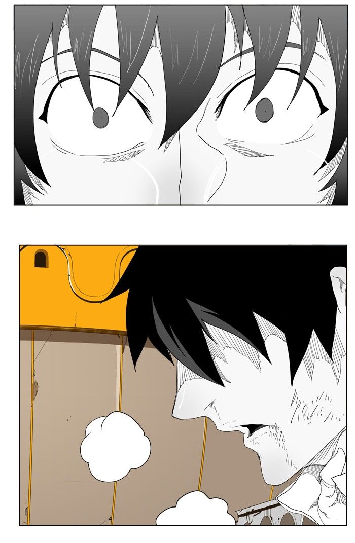 Page 64 of Chapter 248
