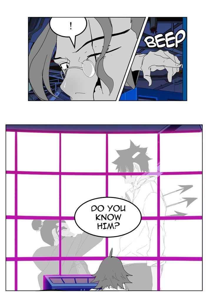 Page 66 of Chapter 248