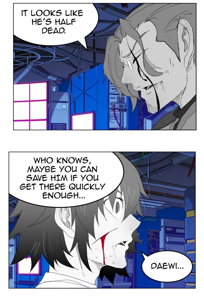 Page 67 of Chapter 248