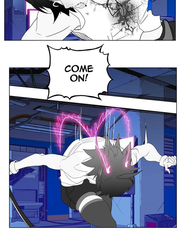 Page 69 of Chapter 248