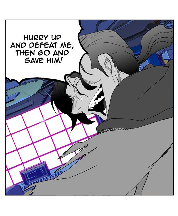 Page 70 of Chapter 248