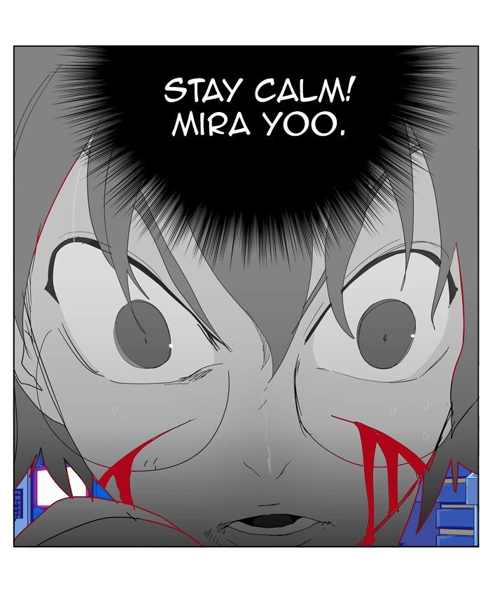Page 72 of Chapter 248