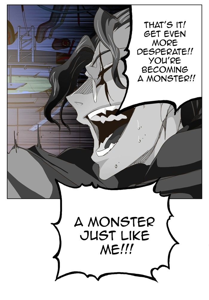 Page 77 of Chapter 248