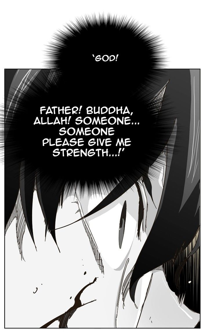 Page 79 of Chapter 248