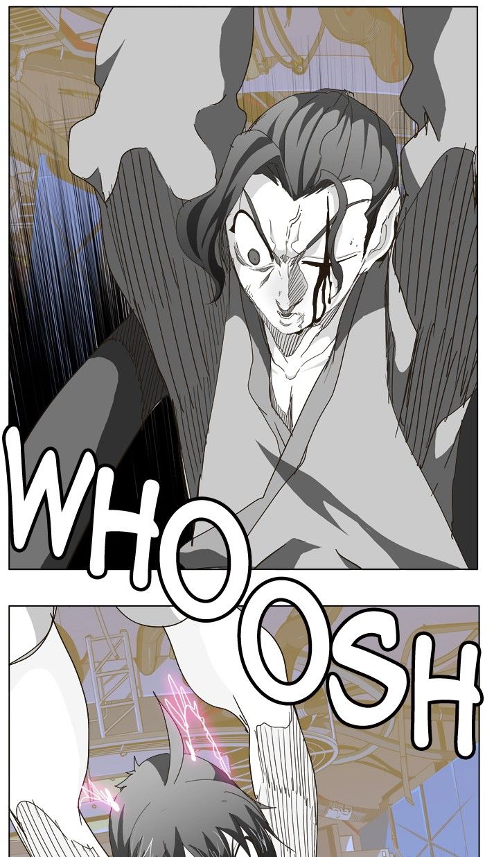 Page 88 of Chapter 248