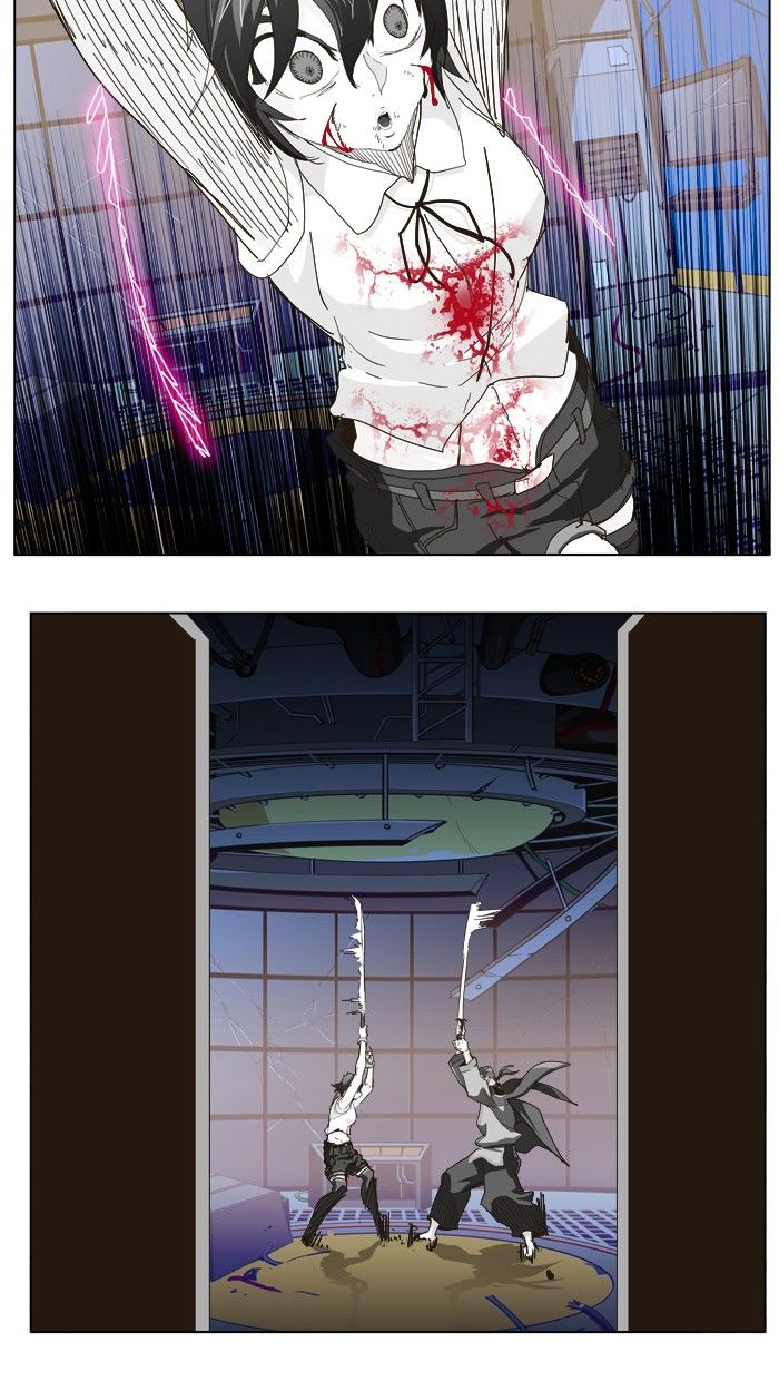 Page 89 of Chapter 248