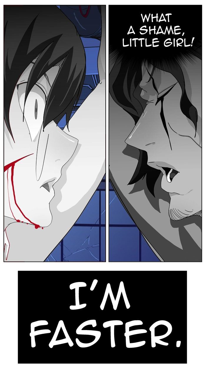Page 90 of Chapter 248