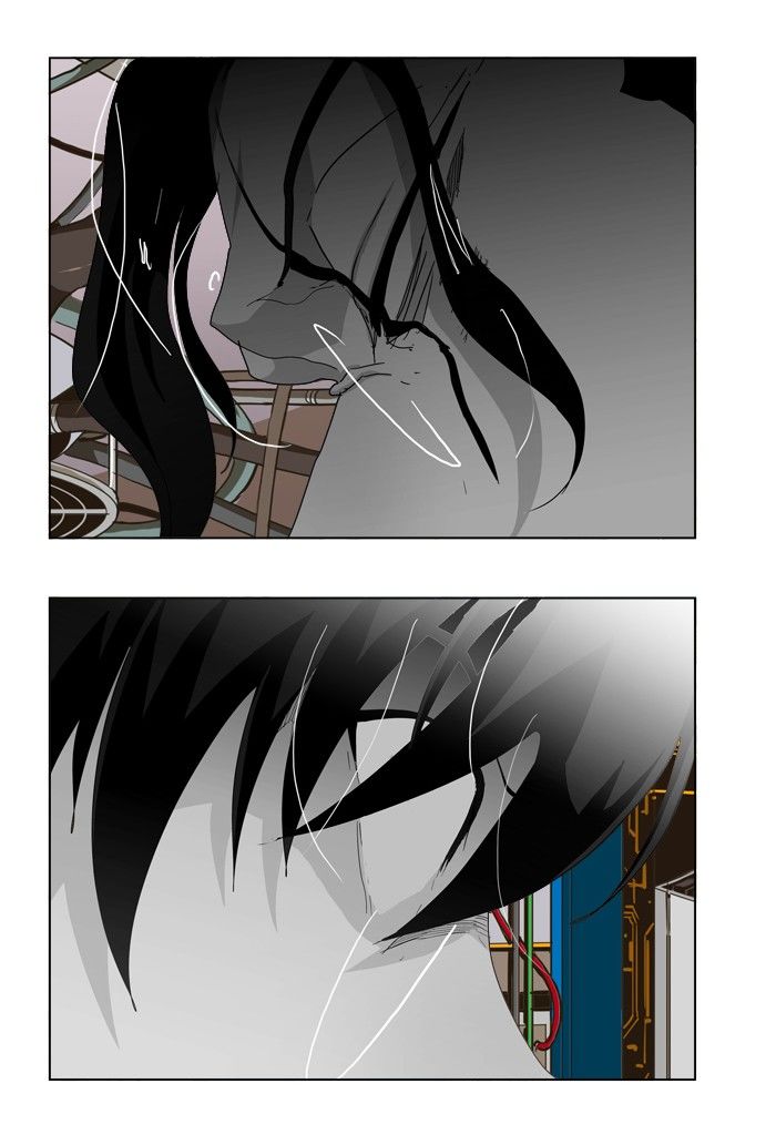 Page 93 of Chapter 248
